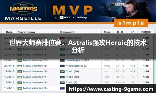 九游会j9官网