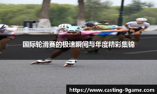 九游会j9官方网站