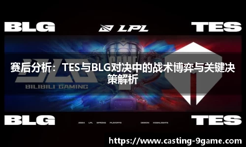 九游会j9官方网站